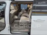 2025 KIA Carnival