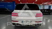 2025 Genesis GV80