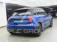 2025 Mini 