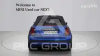 2025 Mini Cooper