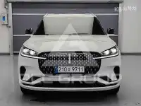2025 Lincoln Aviator