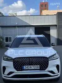 2025 Lincoln Aviator