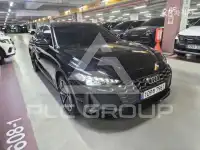 2025 Audi A5