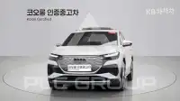 2025 Audi Q4