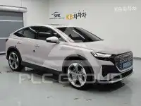 2025 Audi Q4