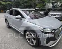 2025 Audi Q4