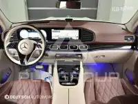 2025 Mercedes Benz GLS-Class