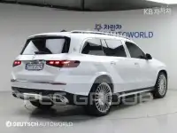 2025 Mercedes Benz GLS-Class