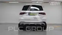 2025 Mercedes Benz GLS-Class