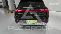 2025 Mercedes Benz Eqs