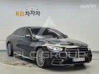 2025 Mercedes Benz S-Class