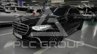 2025 Mercedes Benz S-Class
