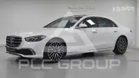 2025 Mercedes Benz S-Class