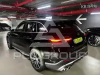 2025 Mercedes Benz GLC-Class
