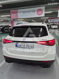 2025 Mercedes Benz GLC-Class