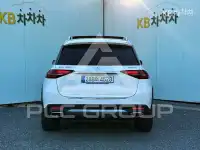 2025 Mercedes Benz GLE-Class