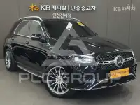 2025 Mercedes Benz GLE-Class