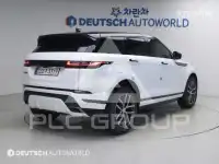 2025 Land Rover Range Rover