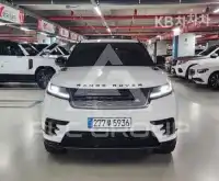 2025 Land Rover Range Rover