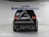 2025 Land Rover Discovery