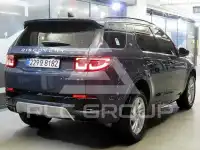 2025 Land Rover Discovery
