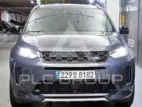 2025 Land Rover Discovery