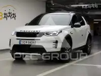 2025 Land Rover Discovery