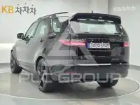 2025 Land Rover Discovery