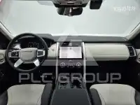 2025 Land Rover Discovery
