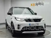 2025 Land Rover Discovery