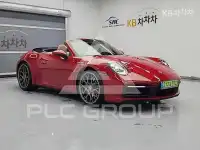 2025 Porsche 911