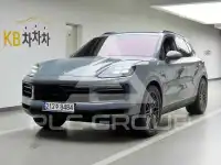 2025 Porsche Cayenne
