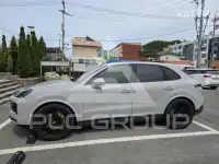 2025 Porsche Cayenne