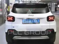 2025 Jeep Avenger