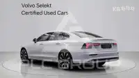 2025 Volvo S90