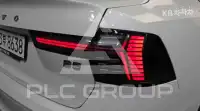 2025 Volvo S90