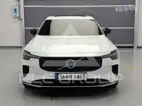 2025 Volvo S90