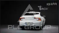 2025 Volvo S90