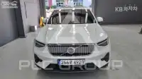 2025 Volvo XC40