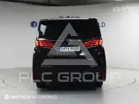 2025 Toyota Alphard