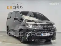 2025 Toyota Alphard