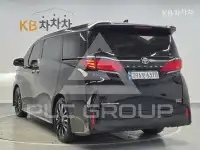 2025 Toyota Alphard