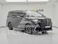 2025 Toyota Alphard