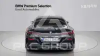 2026 BMW 8 Series