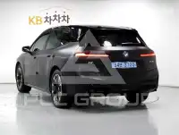 2026 BMW iX