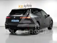 2026 BMW iX