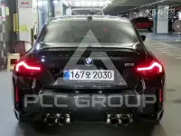 2026 BMW M1