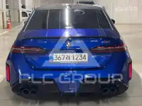 2026 BMW M1