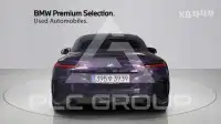 2026 BMW Z4