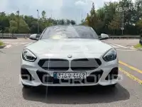 2026 BMW Z4